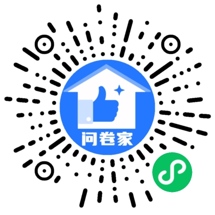 一样二维码