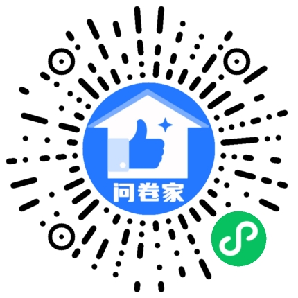 “我爱兴港”系列活动之“迎党百诞、庆国72”摄影大赛投票二维码
