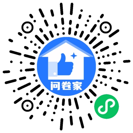 请编辑中秋节投票模版二维码