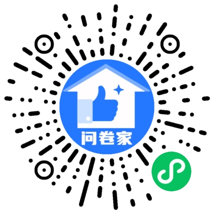请编辑教师节投票模版投票二维码