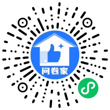你行你就来二维码