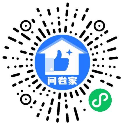 万圣节亲子DIY南瓜灯投票评选活动二维码