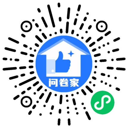 新建一个活动（可编辑）二维码