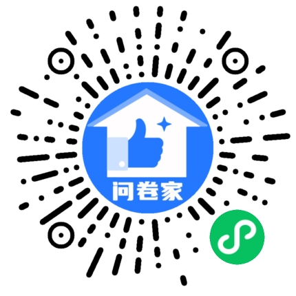 是否取消梯控二维码