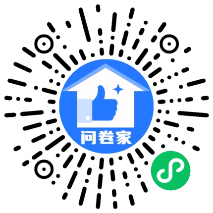 新建一个活动（可编辑）二维码