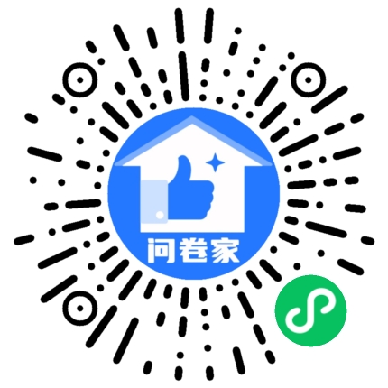 请编辑2021年度“西安最美退役军人”评选表彰活动二维码