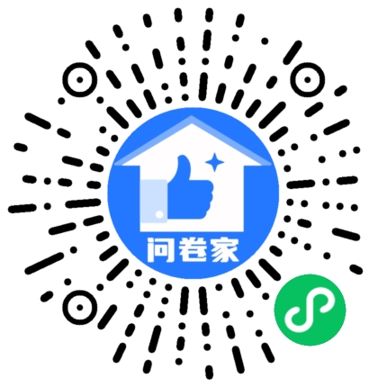 请编辑2021年宁波“邮政最美笑脸”女职工摄影比赛投票二维码