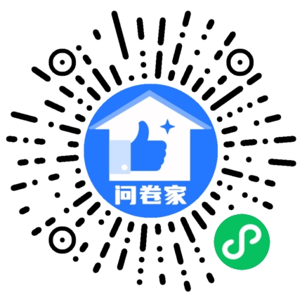 新建一个活动（可编辑）二维码