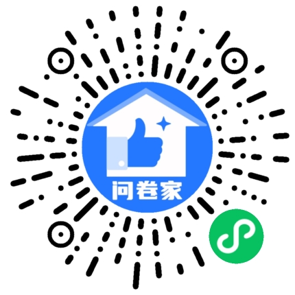 请编辑“将爱浪漫定格 示爱就在此刻”秀恩爱有奖二维码