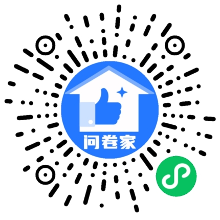 “光影拾秋”摄影大赛二维码
