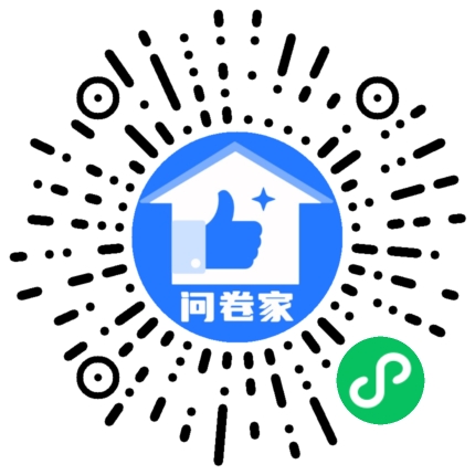 2021年博士后中期考核二维码