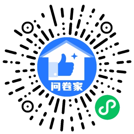 上和国际商业美街二维码