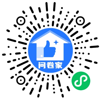 请编辑三八女王节模板二维码
