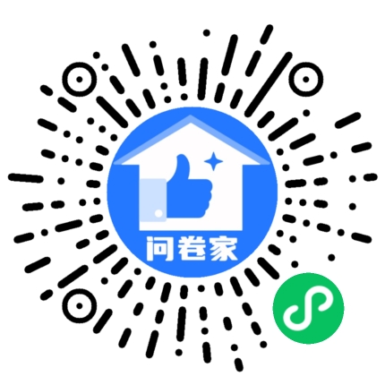 星光璀璨 为爱代言--浪莎最美买家秀二维码