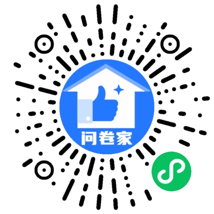 请编辑优秀员工模板二维码