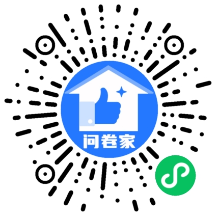 请编辑建筑命名备选二维码