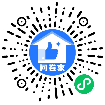 2022年《积微成著》案例服务评选开始了！二维码