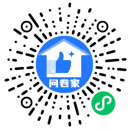 衢州天立校园表白墙二维码