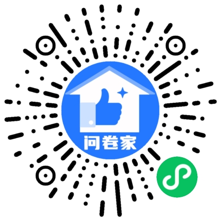 请编辑冬至模板二维码