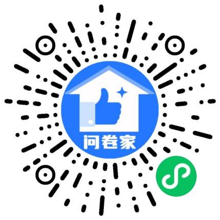 请编辑龙年模板二维码