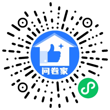 请编辑最美员工评选二维码