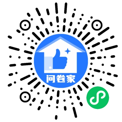 请编辑政府部门模板二维码
