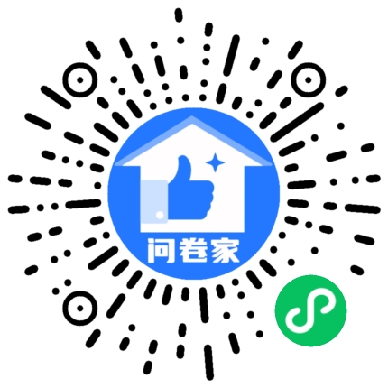 英语之星⭐演讲比赛二维码