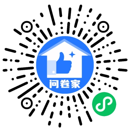 无辣不欢  我有加多宝（最“IN”火锅店评选）二维码