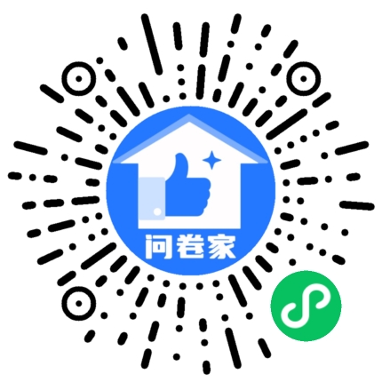 新建一个活动（可编辑）二维码
