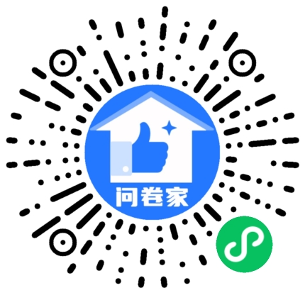 请编辑书法大赛模板二维码