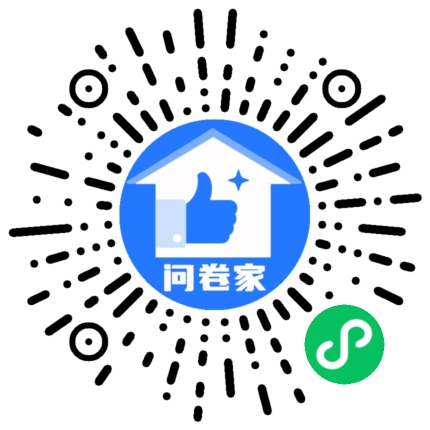 万圣节，一起来捉妖捣蛋二维码