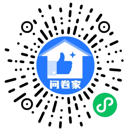 “青年寄语润红心，百载峥嵘励壮志”主题微感言评选活动二维码