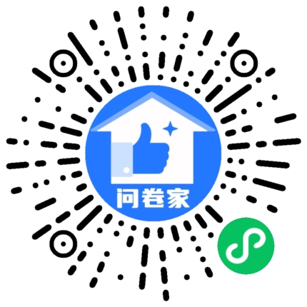 请编辑“将爱浪漫定格 示爱就在此刻”秀恩爱有奖二维码