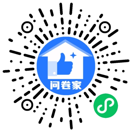 请编辑图片大赛二维码