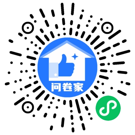请编辑教师节投票模版二维码