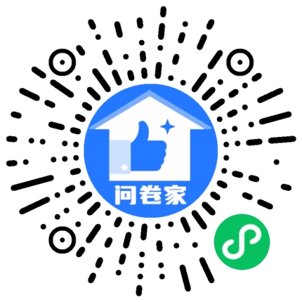坪山区第一幼教集团第五幼儿园广播站征名活动二维码