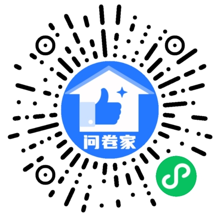 请编辑最美代言人模板二维码