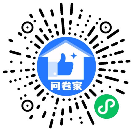 请编辑浪漫紫模板二维码