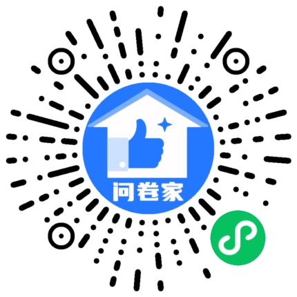 新建一个活动（可编辑）二维码