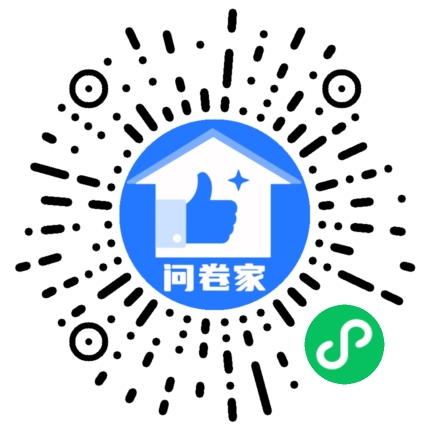 请编辑请编辑教师节投票模版二维码