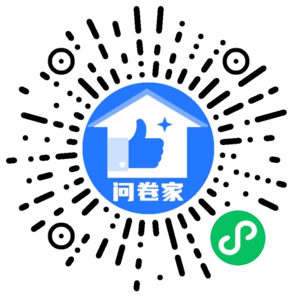 22区工作状态评价二维码