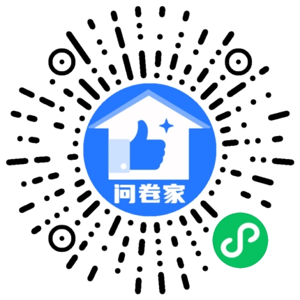 2026年度模组道具投票二维码