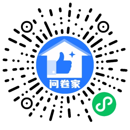 请编辑新年模板二维码
