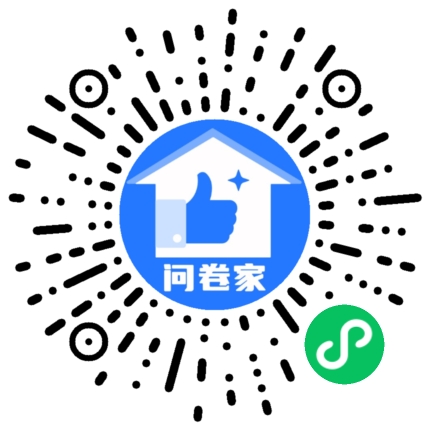 请编辑安全生产月模板二维码