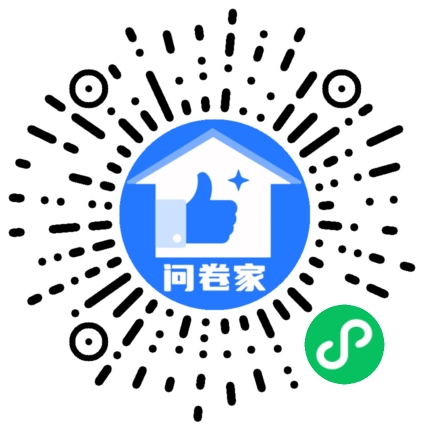 请编辑商家门店模板二维码