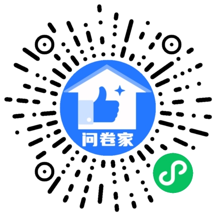 请编辑优秀员工模板二维码