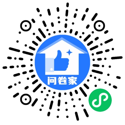 请编辑万圣节模板二维码