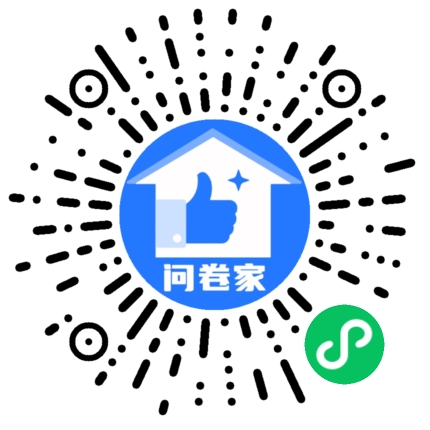 请编辑五四青年节模板二维码