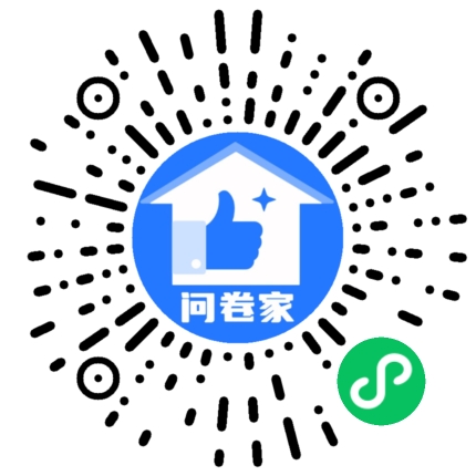 城轨公司2023年度“示范职工餐厅”评选投票活动二维码