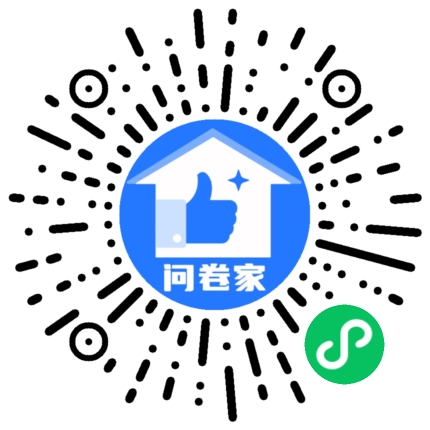交口灌区基础设施管理年活动二维码